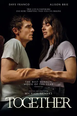 Постер к фильму "Одно целое" #528149