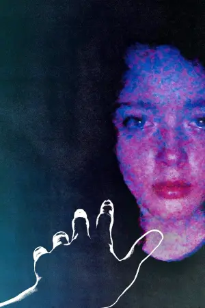 Мы все идём на всемирную выставку