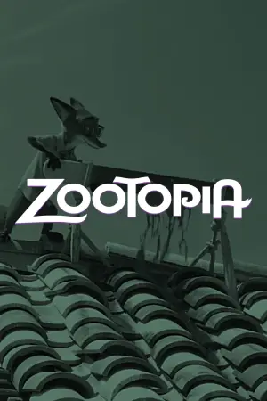 Постер к фильму "Зверополис" #514810