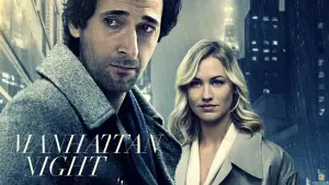 Задник к фильму "Журналист" #700158