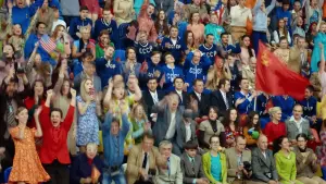 Задник к фильму "Движение вверх" #361042