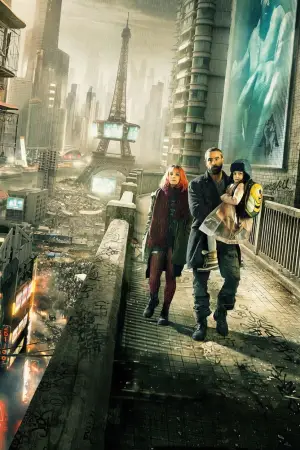 Постер к фильму "Арес" #635865