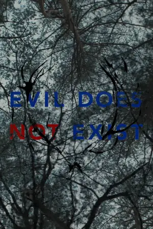 Постер к фильму "Зло не существует" #756388