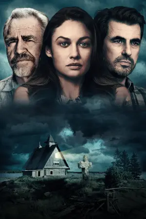 Постер к фильму "Залив тишины" #338712