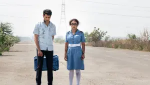 Задник к фильму "Лудо" #452066