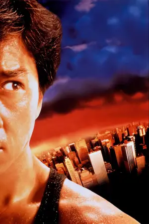 Постер к фильму "Разборка в Бронксе" #700907