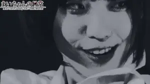 Задник к фильму "まいちゃんの日常" #837063