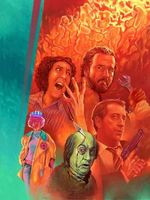 Идеальное преступление