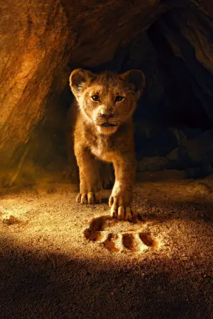 Постер к фильму "Король Лев" #173132