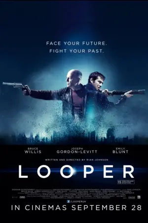 Постер к фильму "Петля времени" #54494