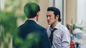 Задник к фильму "" #161497