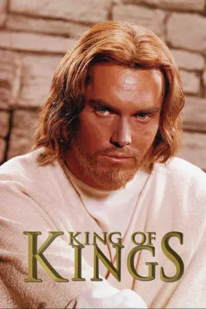 Постер к фильму "Царь царей" #347491