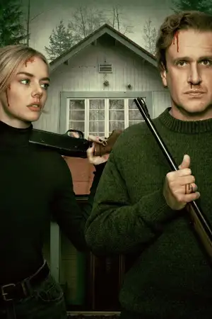 Постер к фильму "Опасные отношения" #814654