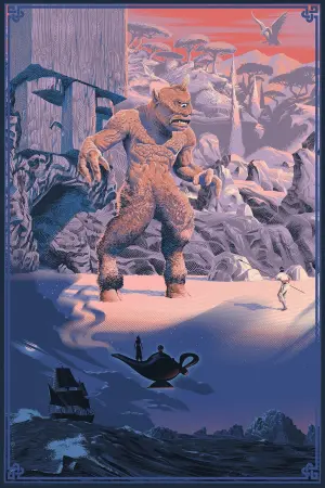 Постер к фильму "Седьмое путешествие Синдбада" #478087