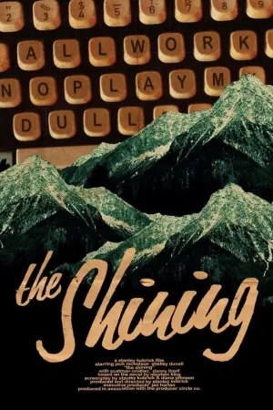 Постер к фильму "Сияние" #43637