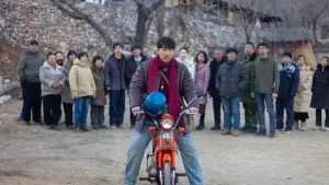 Задник к фильму "" #597273