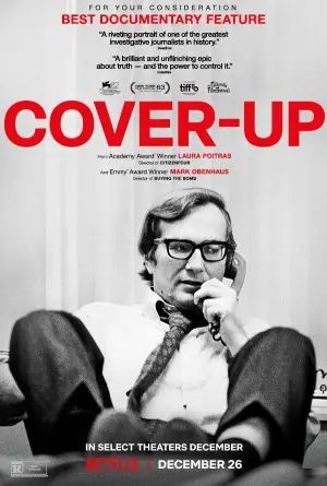 Постер к фильму "Сокрытие" #591640