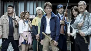 Задник к фильму "Преисподняя мёртвых" #496143