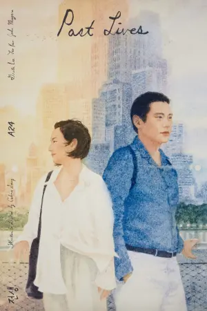 Постер к фильму "Прошлые жизни" #159746