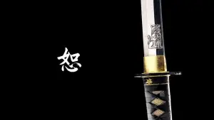 Задник к фильму "Убить Билла: Фильм 1" #569144