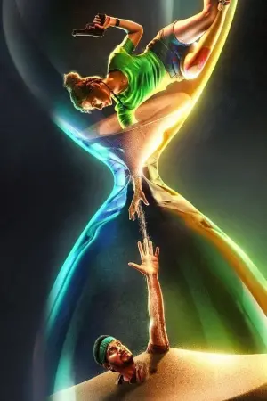 Постер к фильму "Бесконечный цикл" #341122