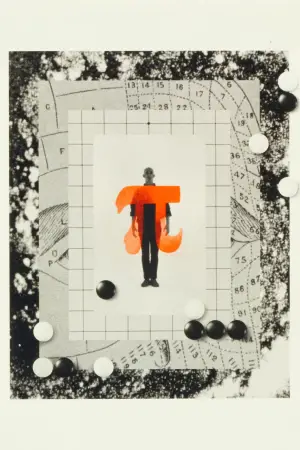 Постер к фильму "Пи" #693101