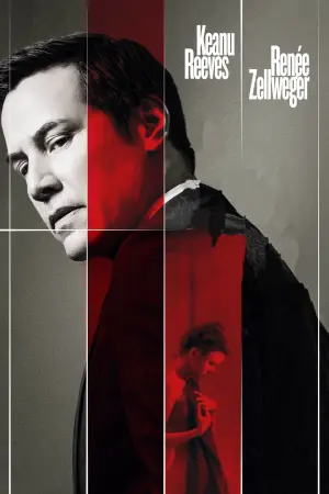 Постер к фильму "Защитник" #328633