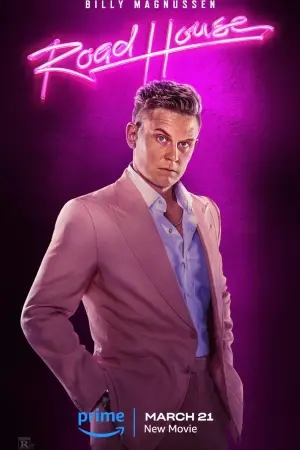 Постер к фильму "Дом у дороги" #569785