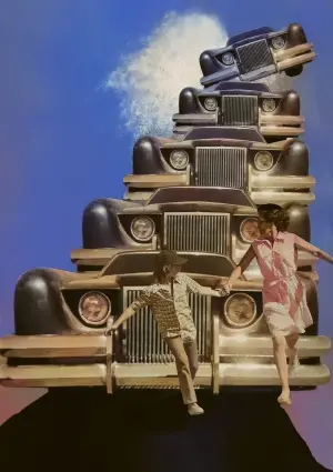 Постер к фильму "Автомобиль" #384702