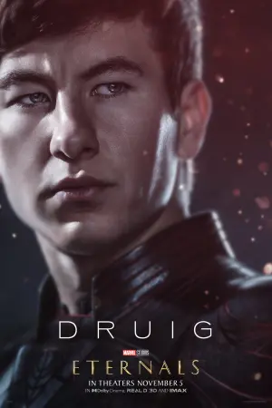 Постер к фильму "Вечные" #172796