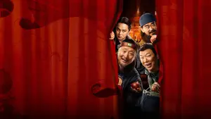 Задник к фильму "" #598459