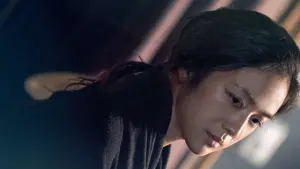 Задник к фильму "Решение уйти" #218994