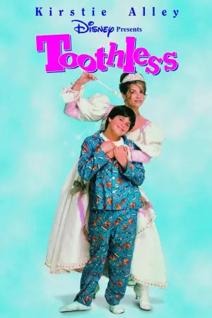 Постер к фильму "Зубная фея" #630341