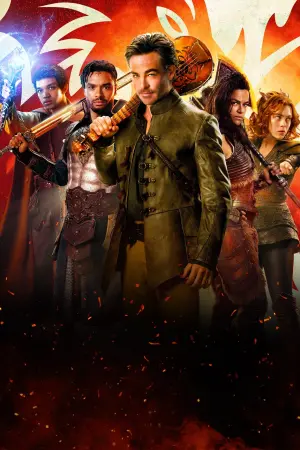 Постер к фильму "Подземелья и драконы: Честь среди воров" #219709