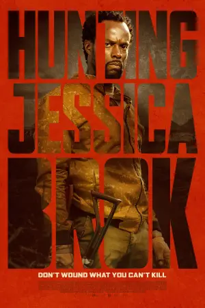 Постер к фильму "" #533957