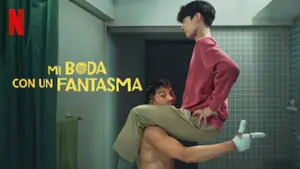 Задник к фильму "" #375577