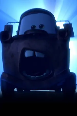 Постер к фильму "Мэтр и Призрачный Свет" #477769