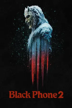 Постер к фильму "" #524485