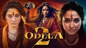 Задник к фильму "" #646876