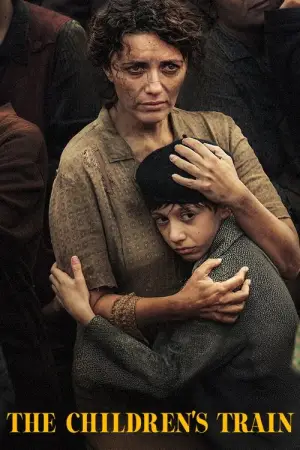 Постер к фильму "Детский поезд" #680792