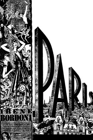 Постер к фильму "Paris"