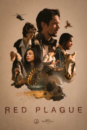 Постер к фильму "" #564488