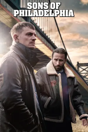 Постер к фильму "Кровные братья" #142472