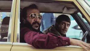 Видео к фильму Однажды в Газе | Once Upon A Time in Gaza - Kaleidoscope - FFHH2025