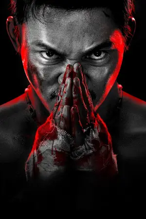 Постер к фильму "Ударное спасение" #607108