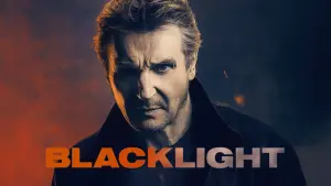 Задник к фильму "Игра теней" #56593