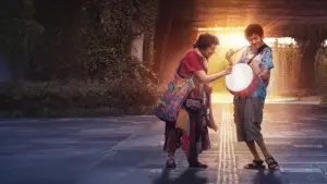 Задник к фильму "Большой мир" #619141