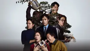 Задник к фильму "Метод исключения" #511130