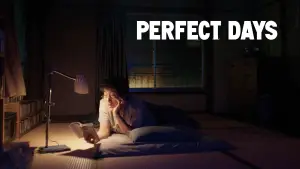 Задник к фильму "Идеальные дни" #529588