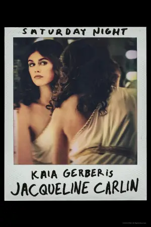 Постер к фильму "Шоу субботним вечером" #635289